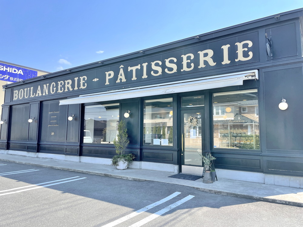 ブーランジェリータナカ-外観