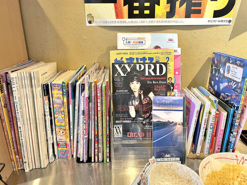 きのくにや-店内③