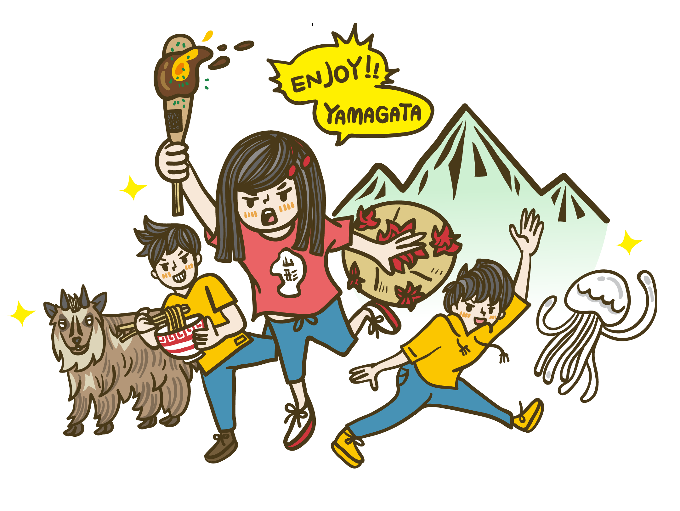 やまがたぐらしメインイラスト-上下スペース