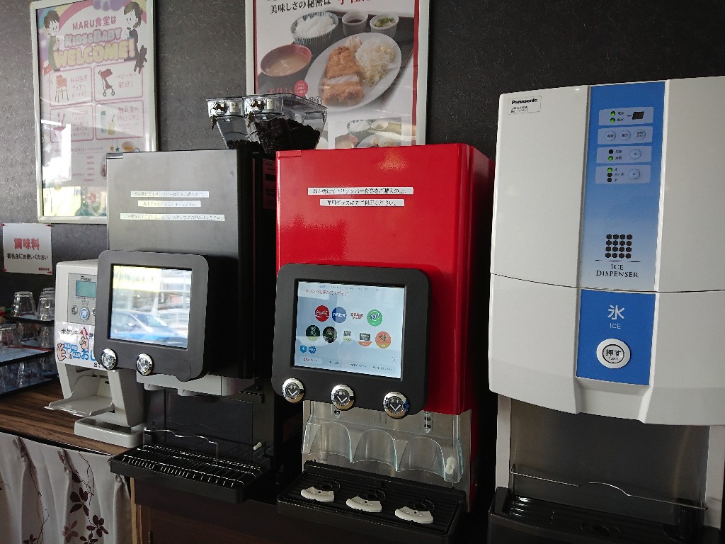 MARU食堂 店内3_copy_1024x768