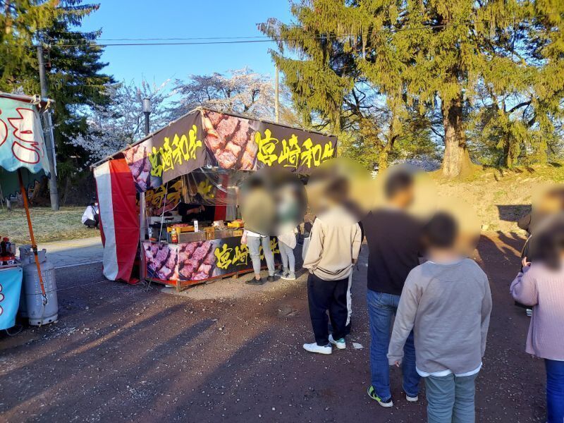 最上公園ー食レポ１