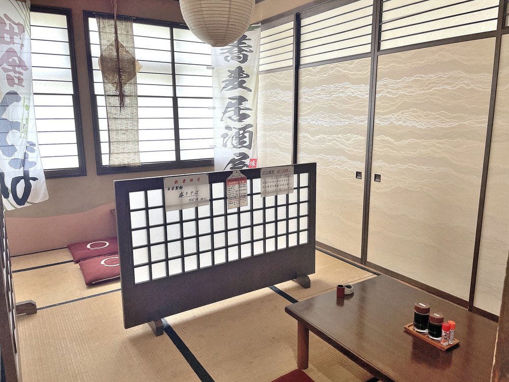 きのくにや-店内②