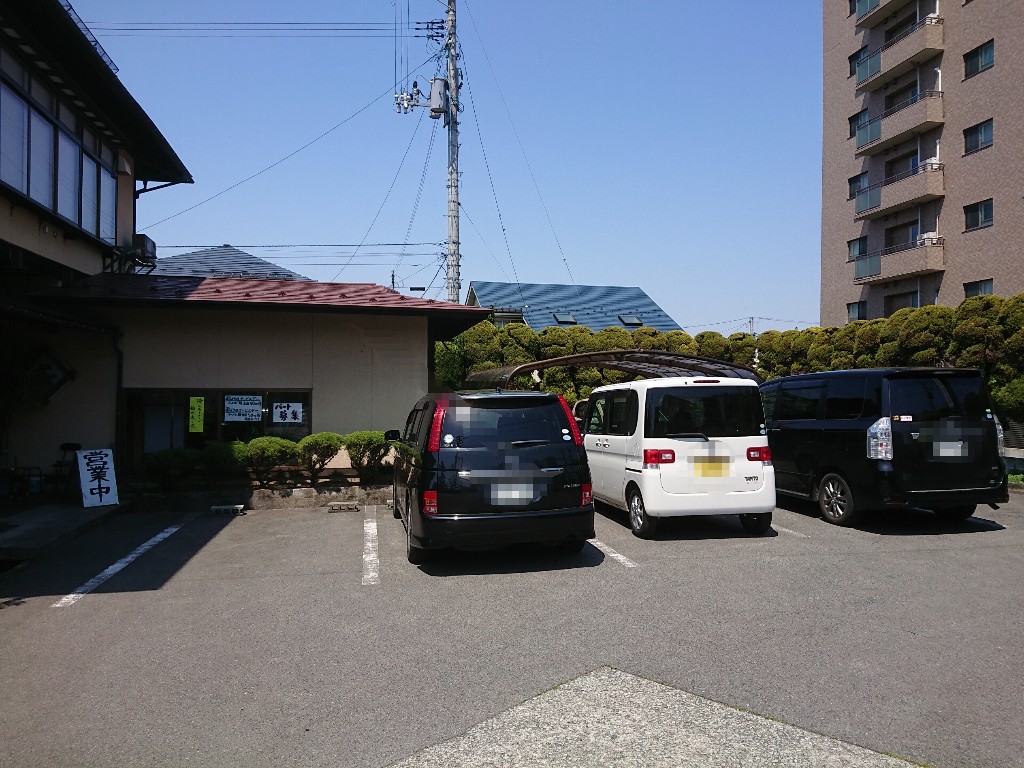 すず木屋駐車場_copy_1024x768