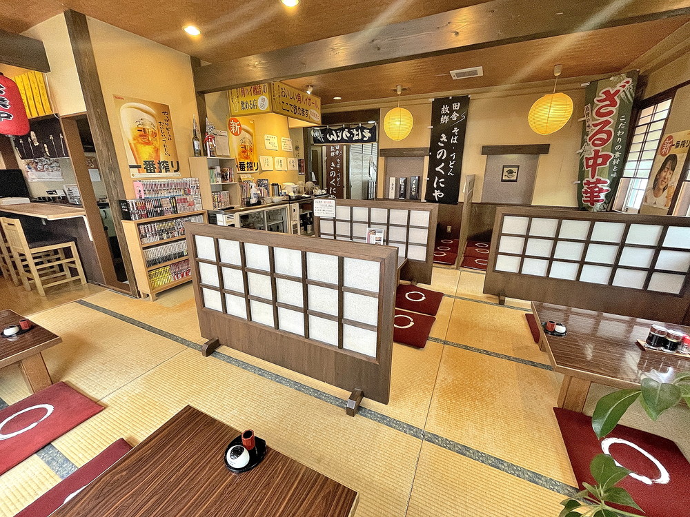 きのくにや-店内①