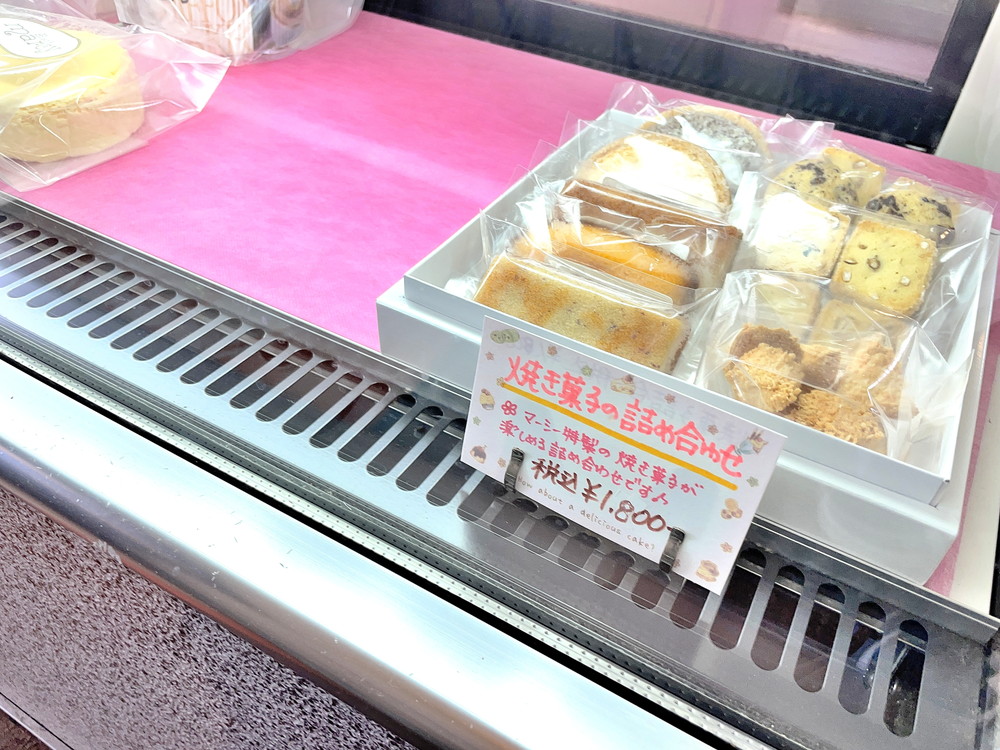 ビストロマーシー-ショーケース⑤