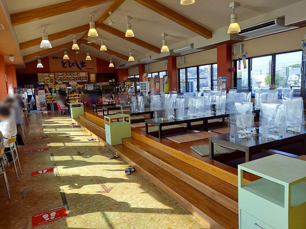 とびしまー内観５