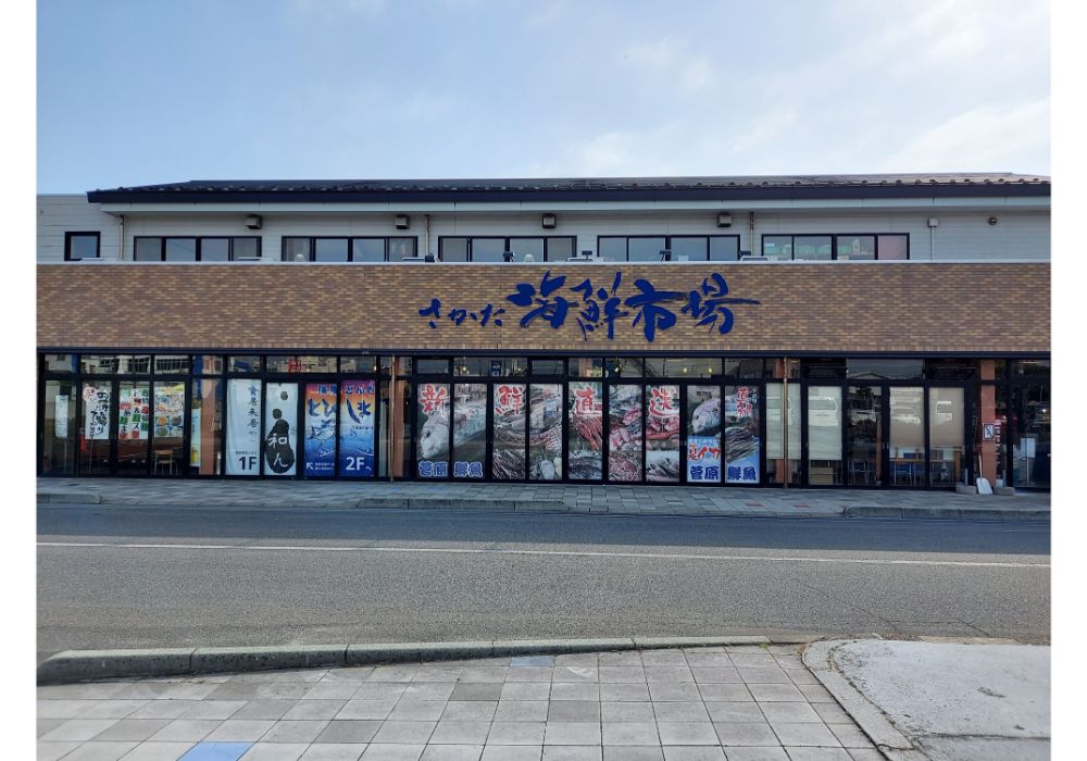 とびしまー外観１