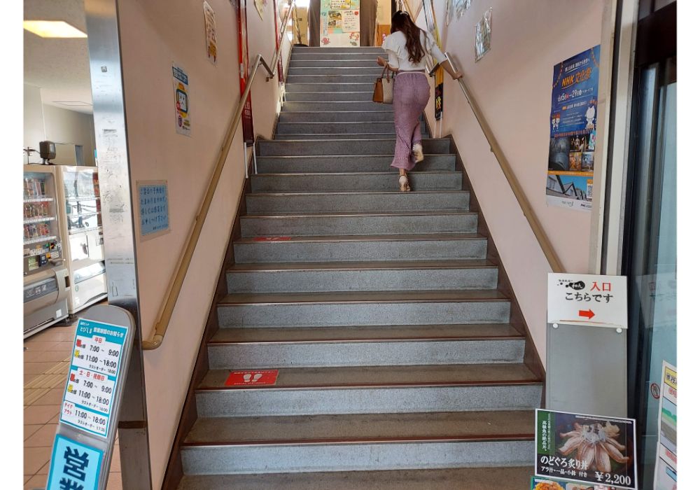 とびしまー内観４