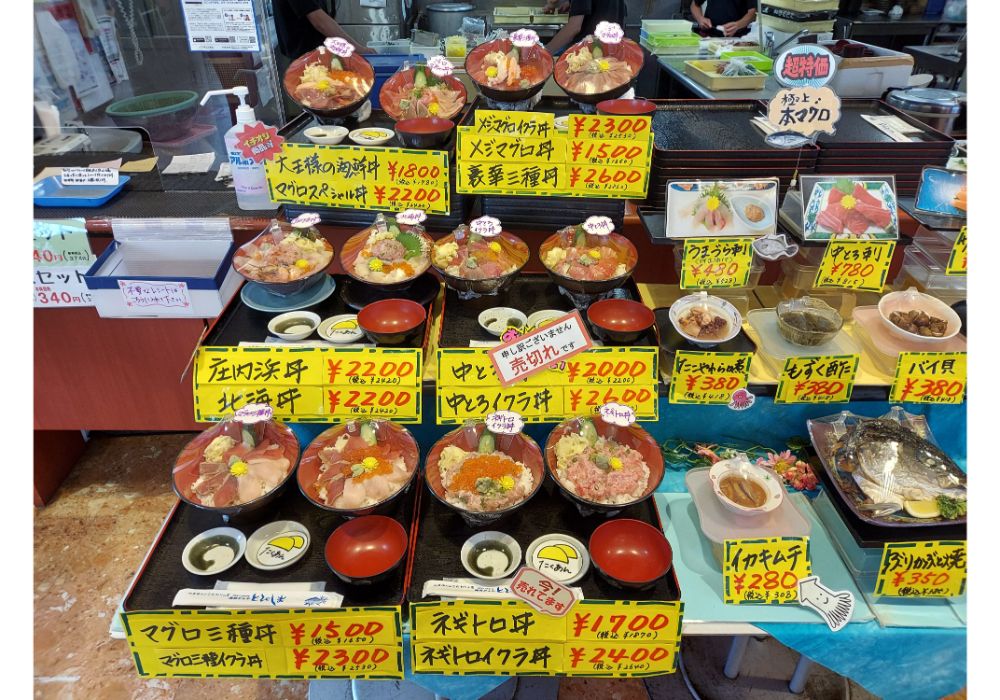 とびしまーメニュー２