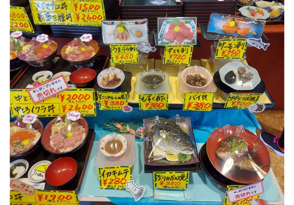 とびしまーメニュー３