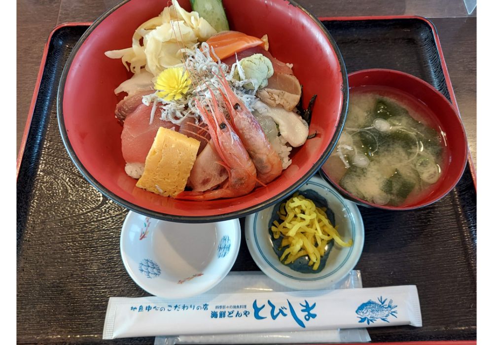 とびしまー食レポ１