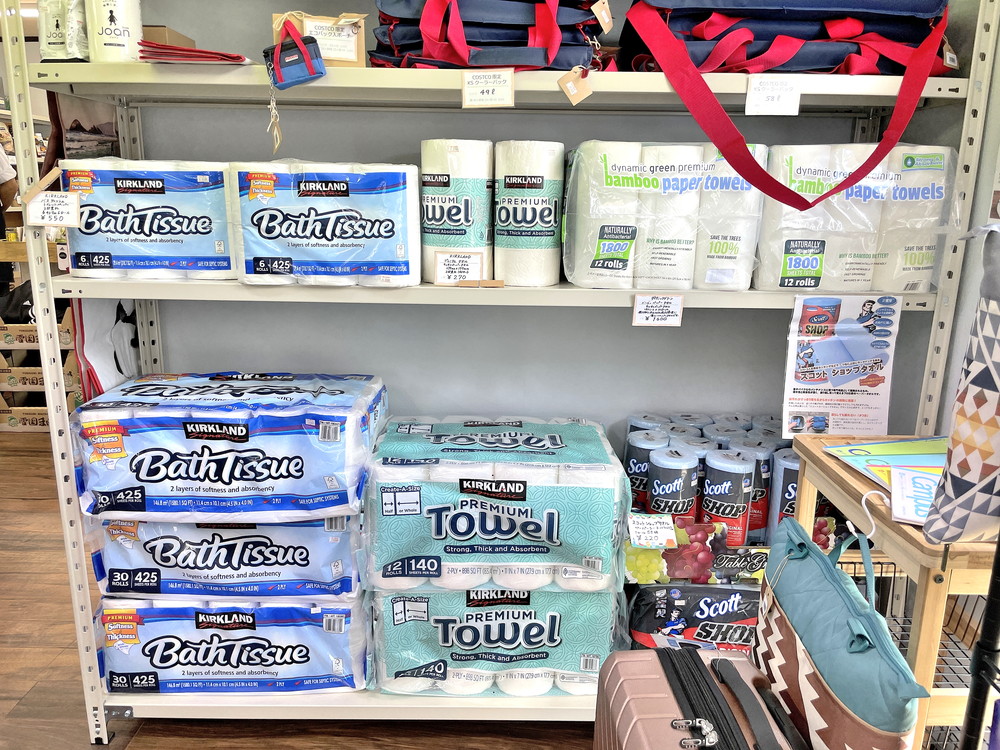 ココイコ-商品⑤