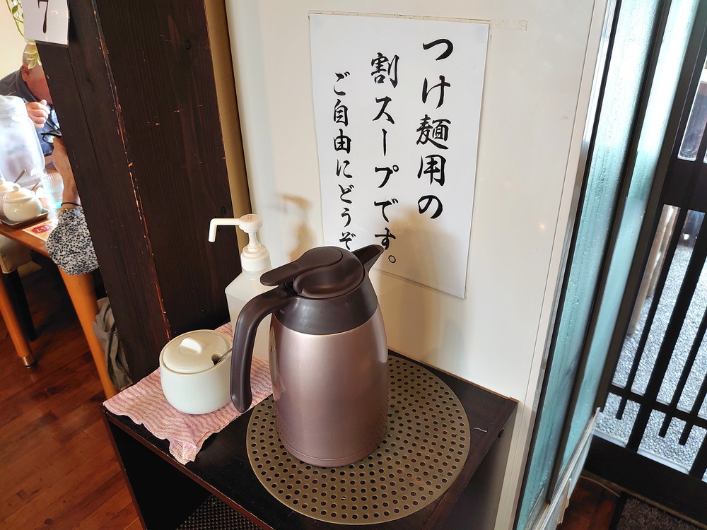 麺屋かぐら-店内5