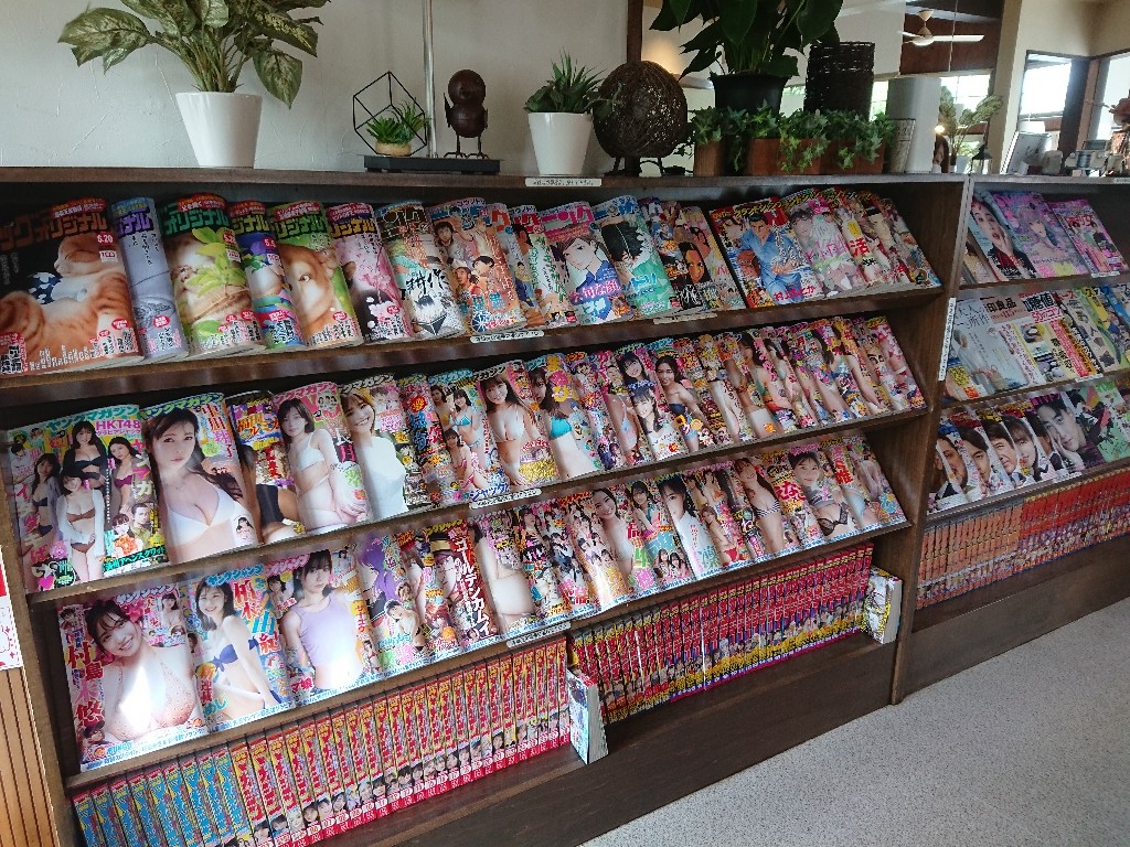 ここは3丁目 店内5_copy_1024x768