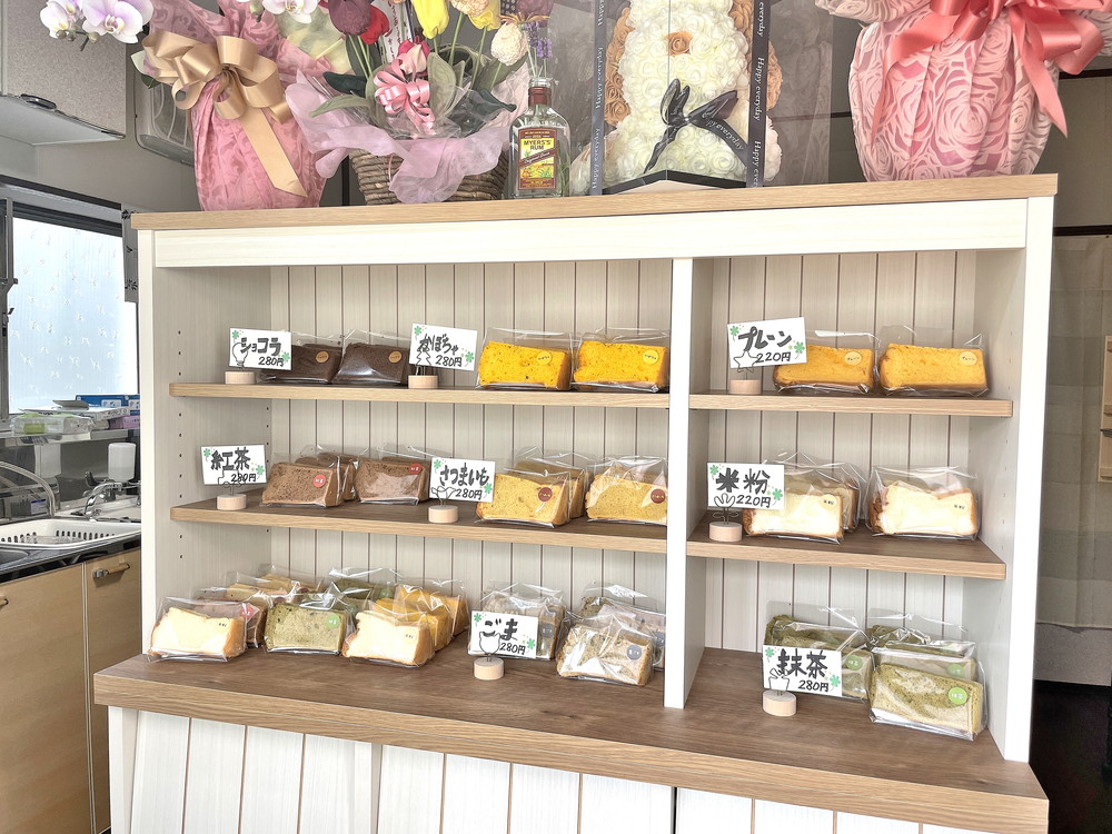 シュガーキッチン‐店内