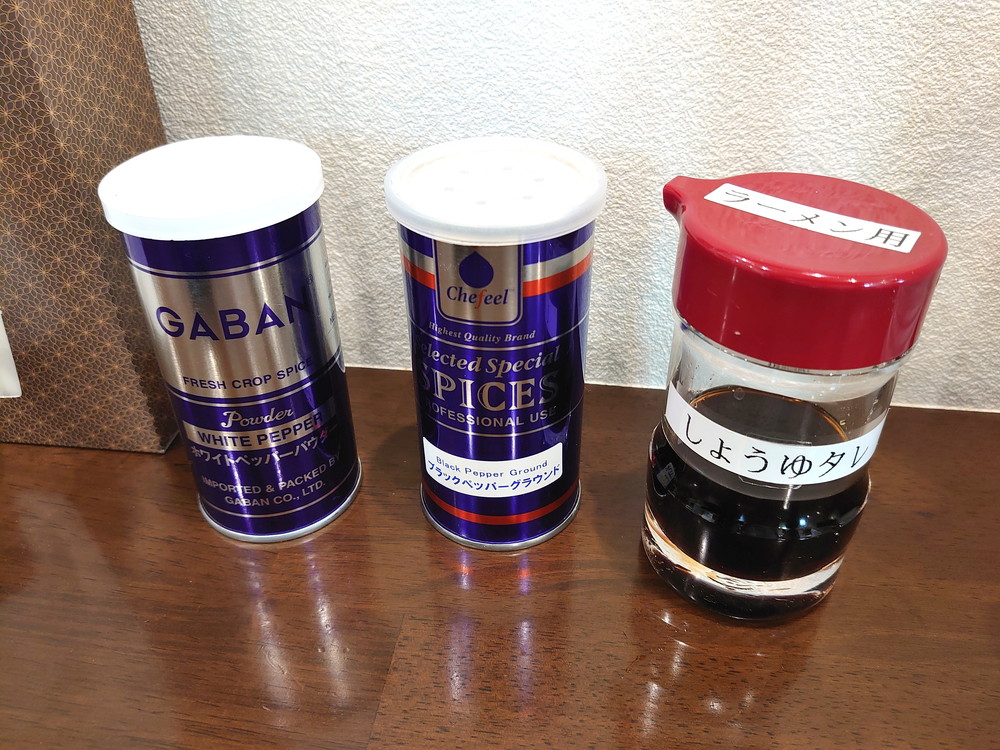 寅真ラーメン-食レポ1