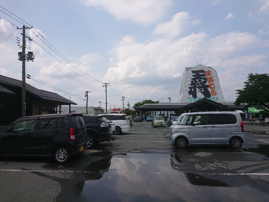 麺や十兵衛天童店 駐車場_copy_1024x768