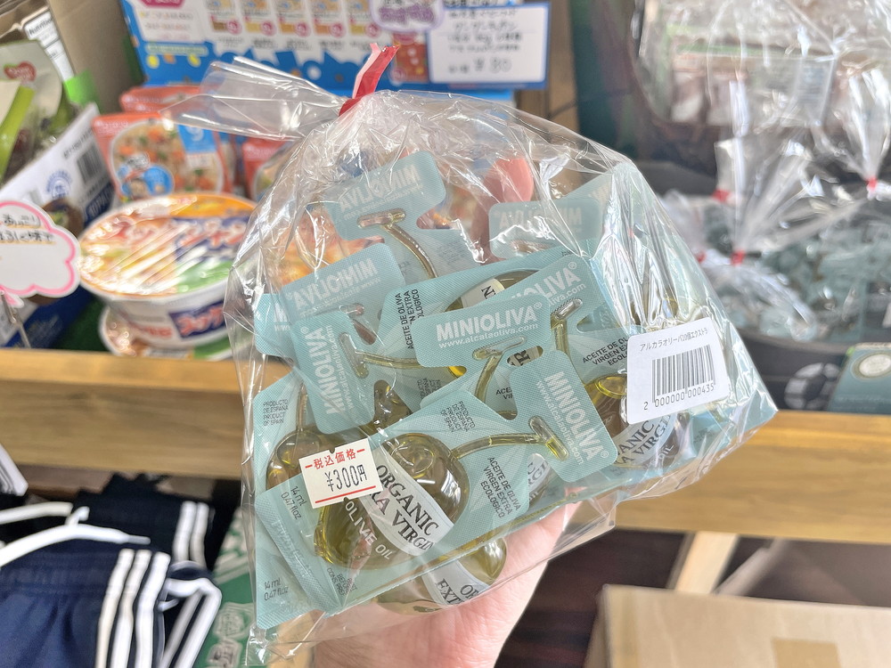 ココイコ-商品⑦