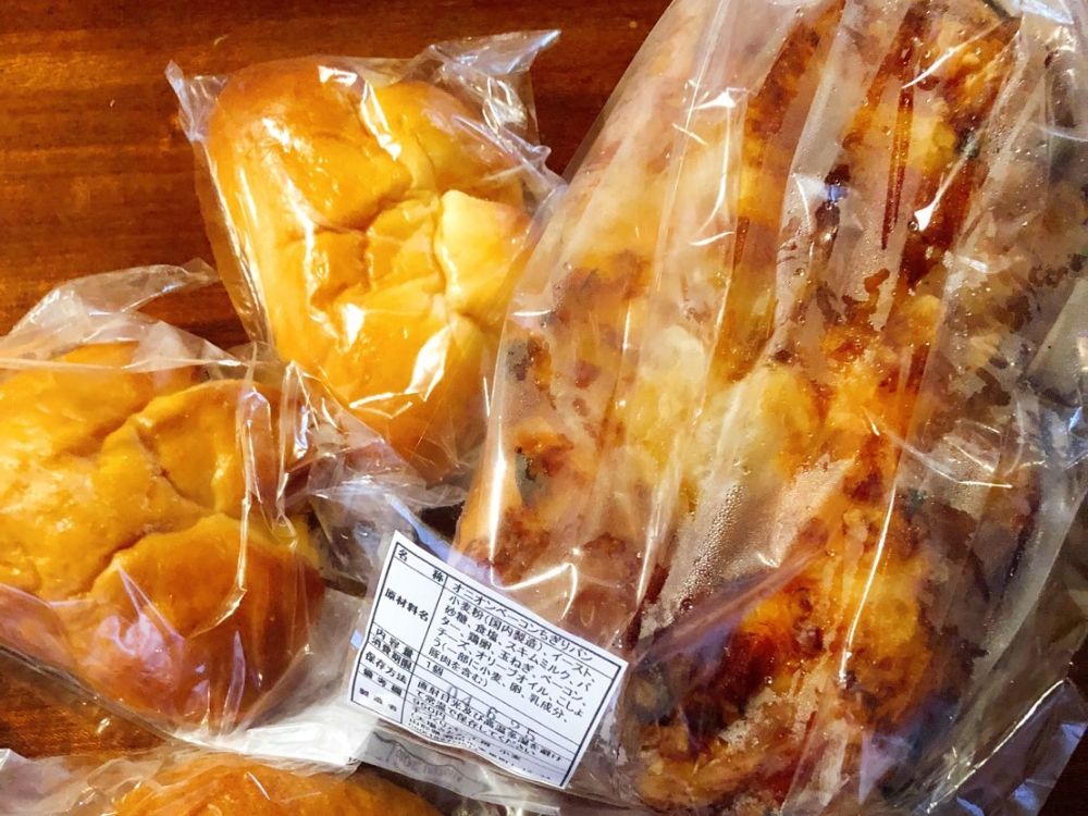 小麦-メニュー1