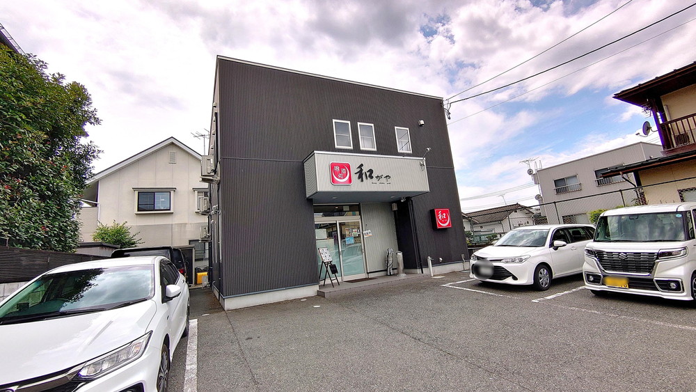 喰酒所_和がや-外観