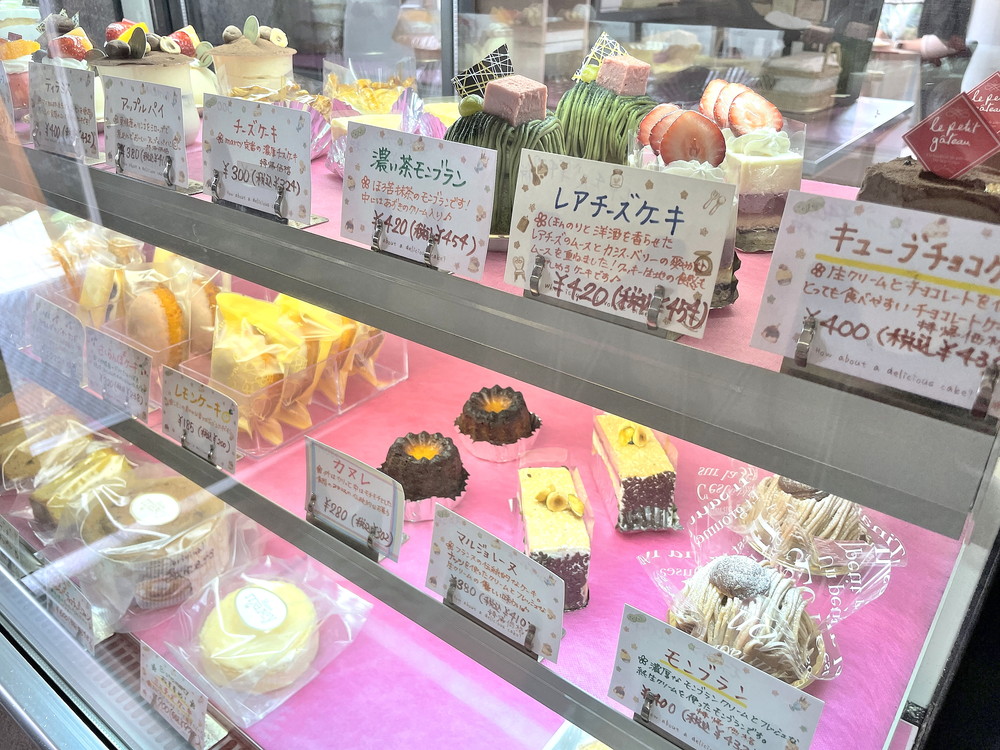 ビストロマーシー-ショーケース②