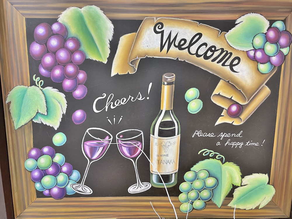 西洋料理TANAKA-看板