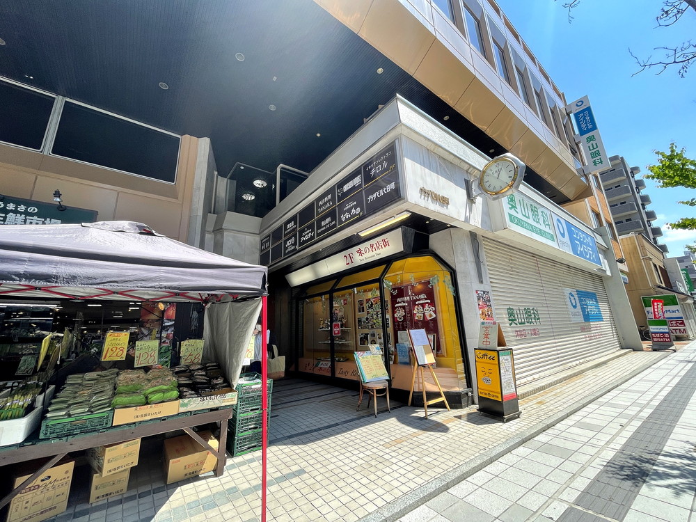 西洋料理TANAKA-お店があるビル