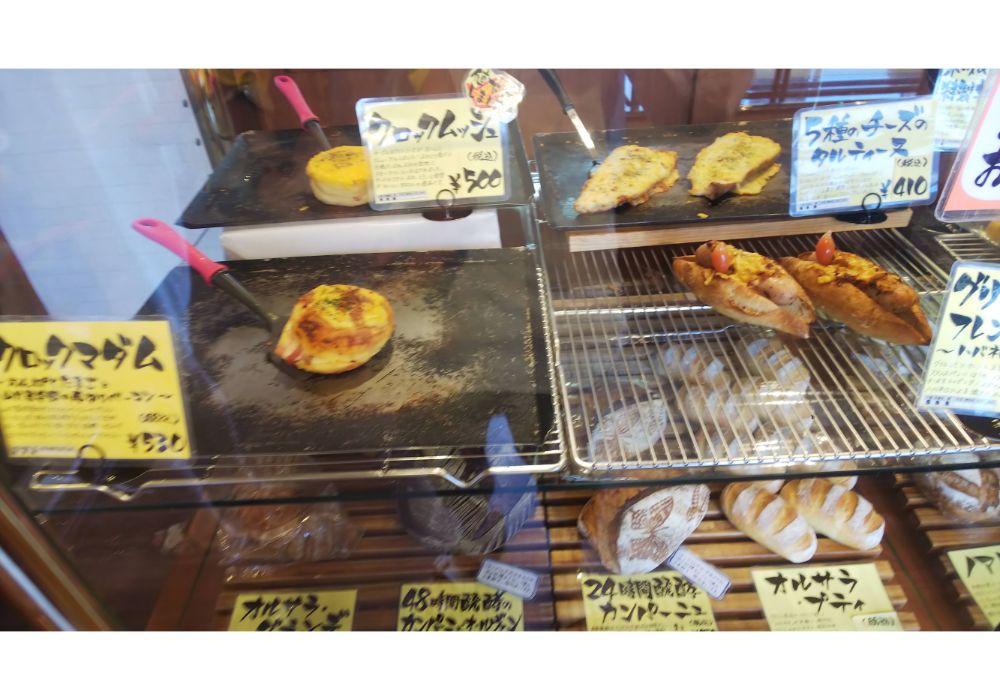 地パンgoodーメニュー３