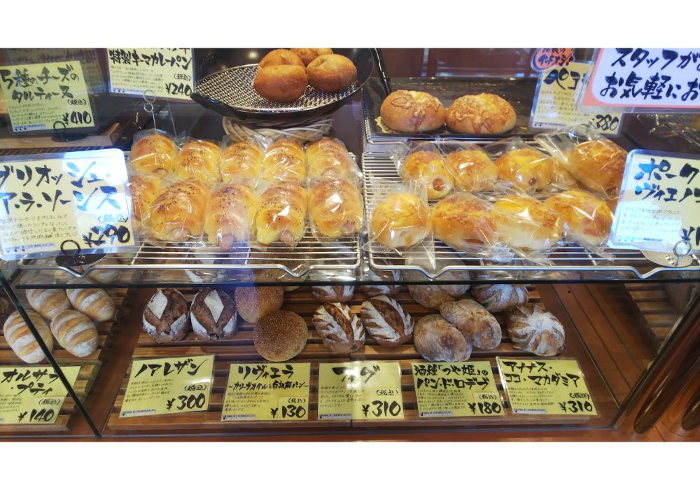 地パンgoodーメニュー１