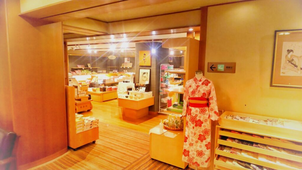 いさごやーお土産屋さん