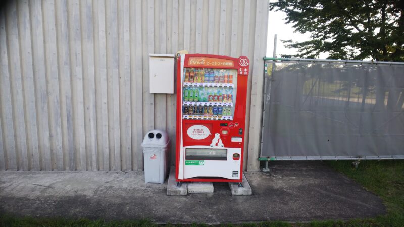 かむてん公園ー設備８