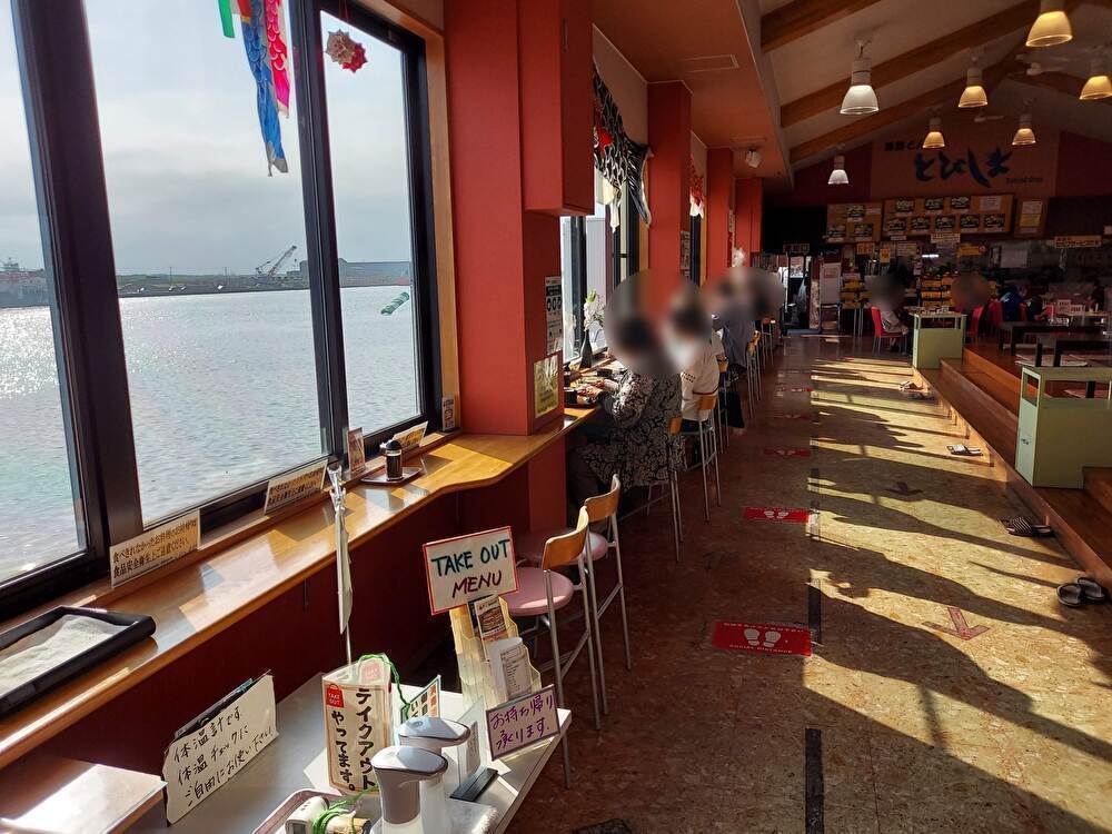 とびしまー内観６