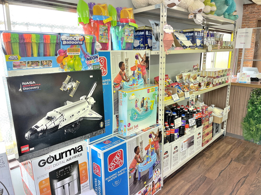 ココイコ-商品⑥