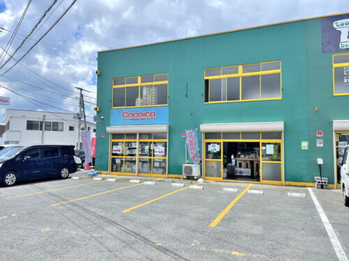 ココイコ-外観