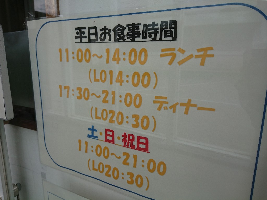 ここは3丁目 店内_copy_1024x768