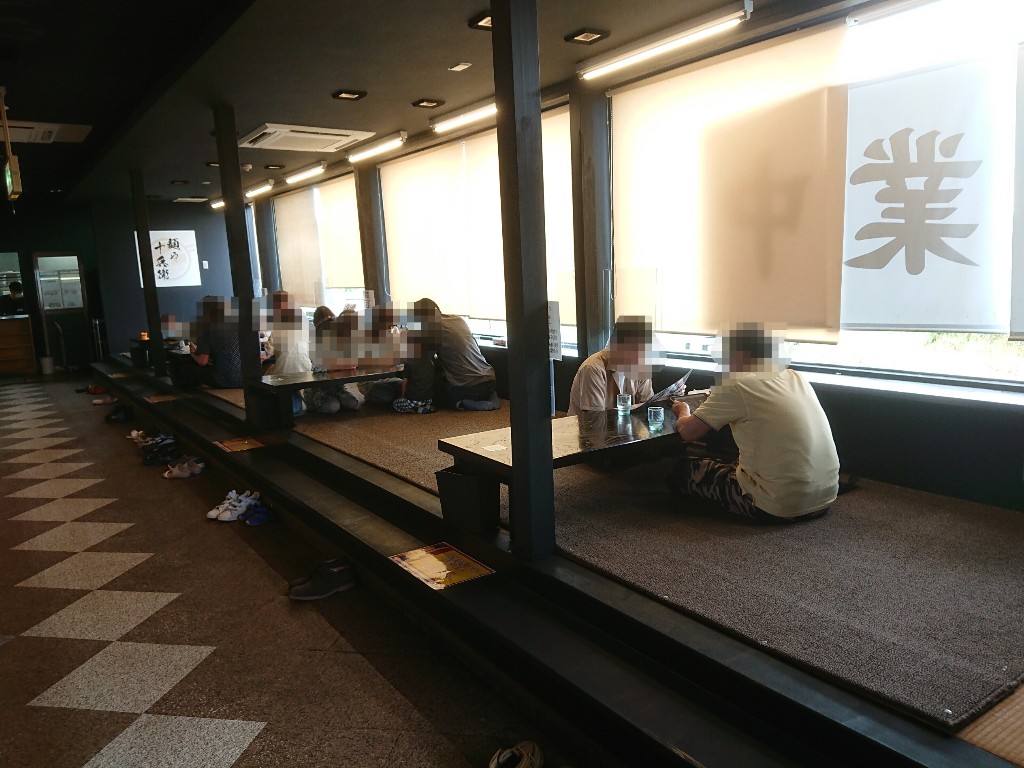 麺や十兵衛天童店 店内2_copy_1024x768