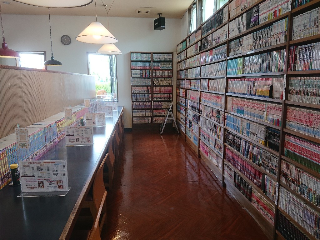 ここは3丁目 店内2_copy_1024x768