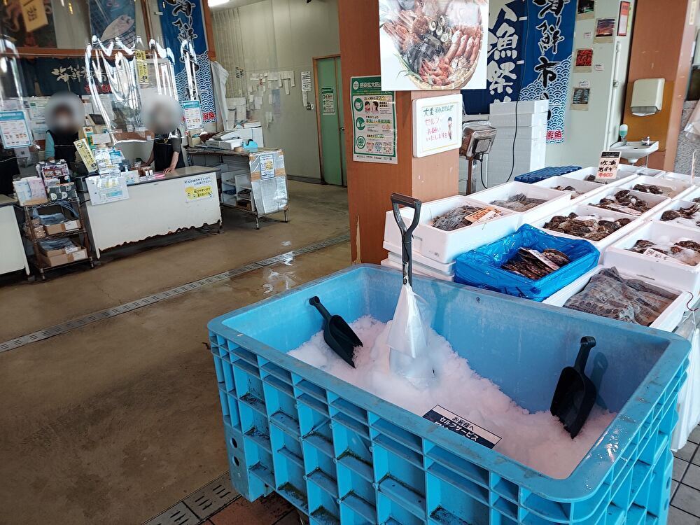 とびしまー内観２