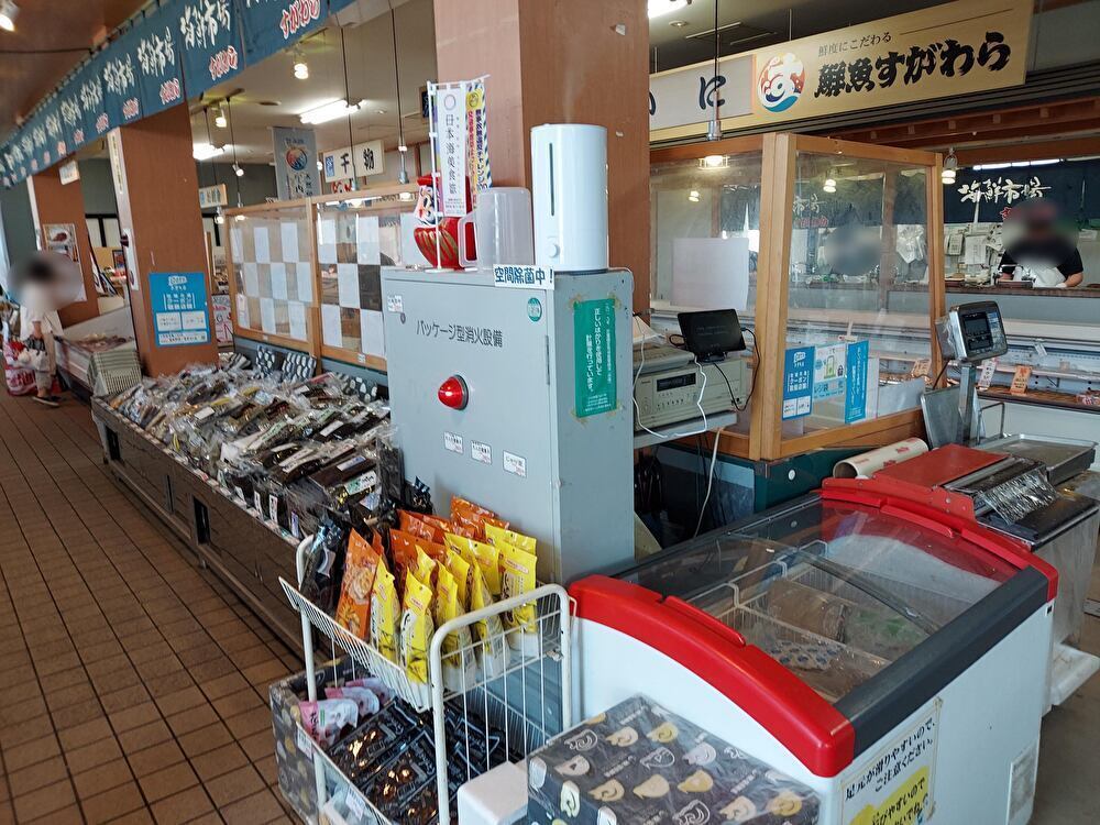 とびしまー内観１