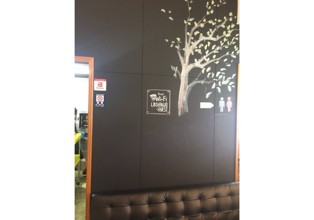 地パンgood新庄市ー内観４