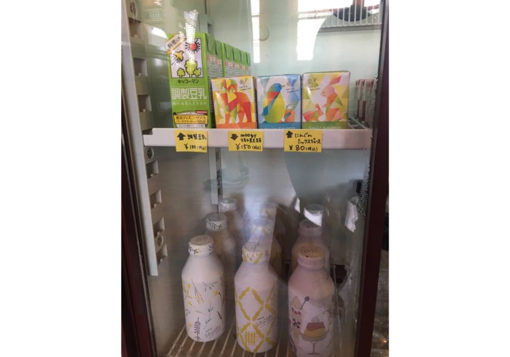 地パンgood新庄市ーメニュー１０