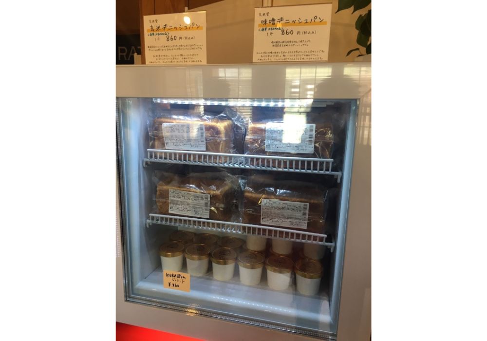 地パンgood新庄市ーメニュー１２