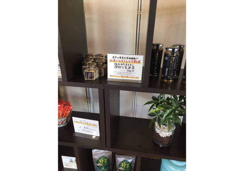 地パンgood新庄市ーメニュー１５