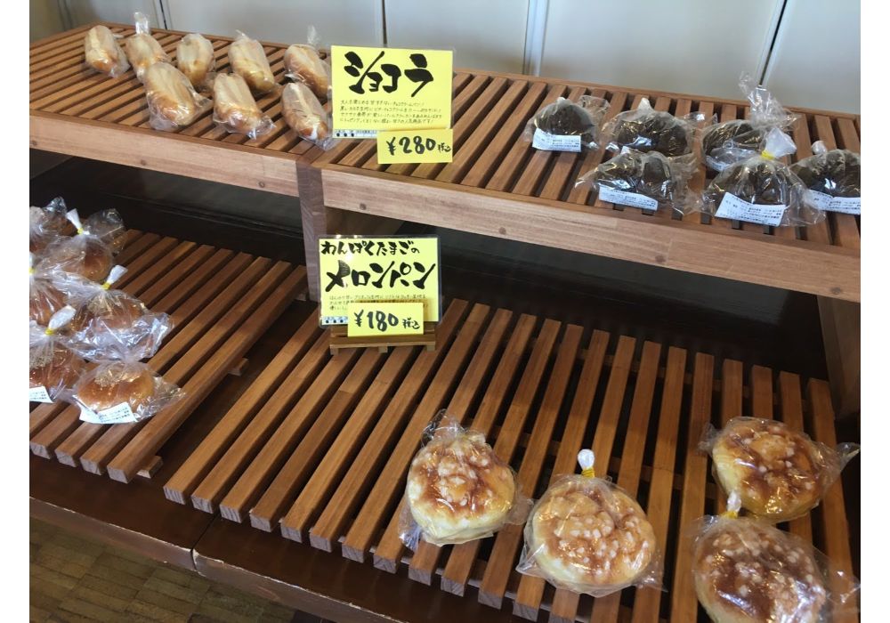 地パンgood新庄市ーメニュー２