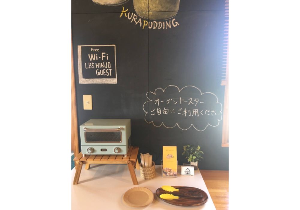 地パンgood新庄市ー内観６