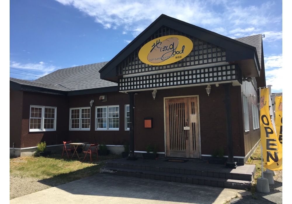 地パンgood新庄市ー外観１