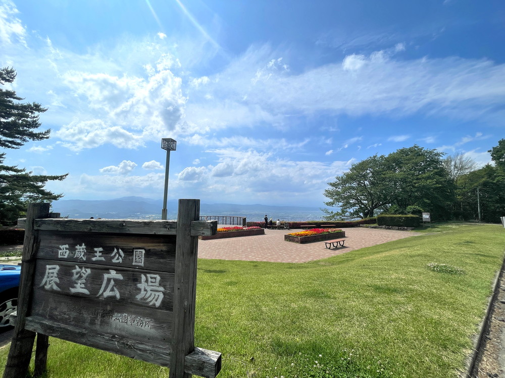 西蔵王公園-展望広場-景色1