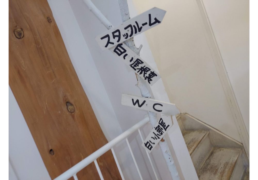 フルーツショップ青森屋ー内観8