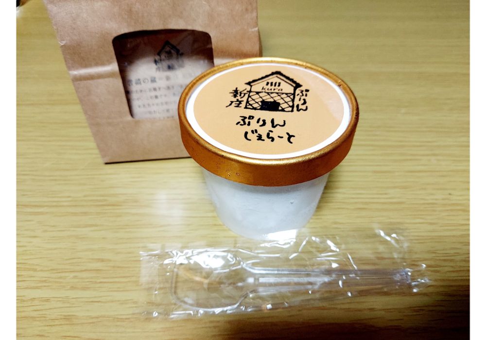 地パンgood新庄市ー食レポ１０