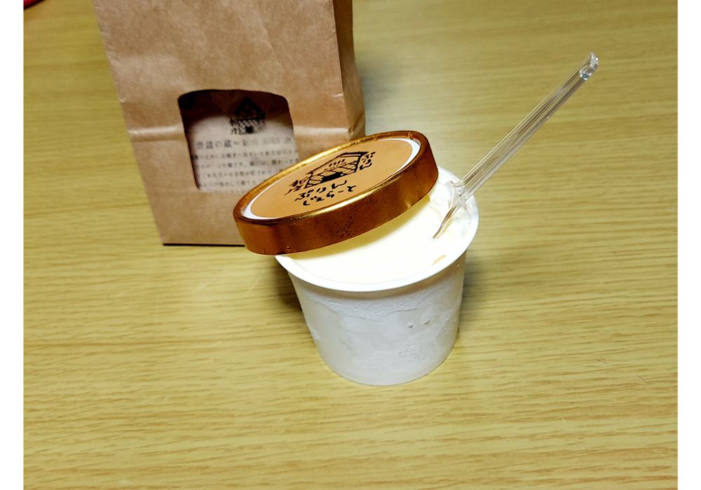 地パンgood新庄市ー食レポ１１